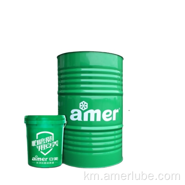 ម៉ាស៊ីនកាត់ដែកកាត់គ្រឿងសំអាងឆ្លាក់សំយោគ